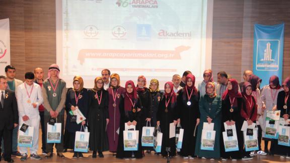 Arapça Bilgi ve Etkinlik Yarışmaları Bölge Finalleri Tamamlandı